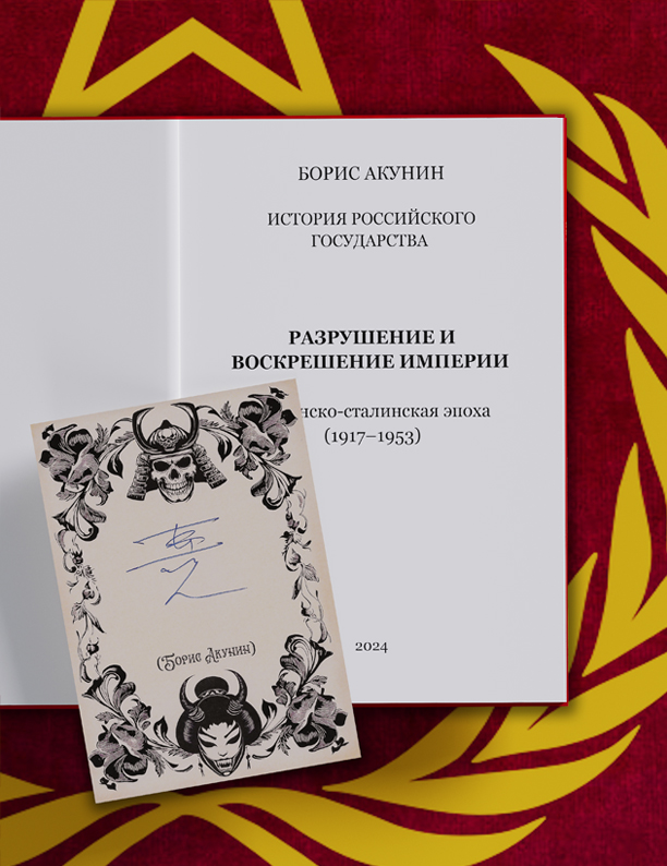 Обложка