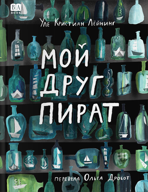 Обложка